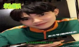 熊毅武前妻爆料视频,揭秘婚姻内幕与情感纠葛