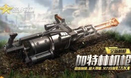 新英雄火炮船长爆料视频,揭秘新英雄的海洋霸主风采